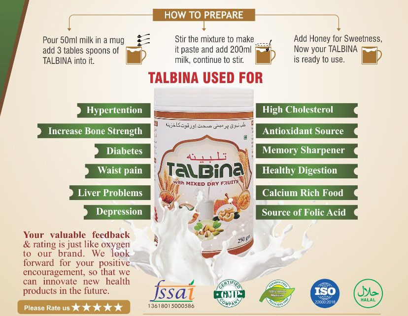 Talbina Recipe - A healthy Remedy for Stress , Depression, anxiety